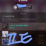 [뉴이스트] 우리 같이하자