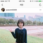 [드루와] 천만관객 아역배우 <b>유은</b>미 깜찍해~~~~!