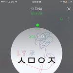 [방탄소년단] 맠드랍 <b>지민이</b> 머리ㅠㅠㅠㅠ