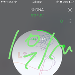 [방탄소년단] <b>오예</b> 1위~~ 투표한다구 수고해써 이삐들