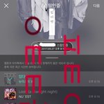 [뉴이스트] <b>피</b>/퍼 공지