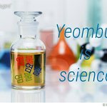 [EXO] 얘들아 기억해 다시한번 머릿속에 <b>상기</b>시켜