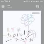 [방탄소년단] 진을 보고