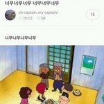 까만사람한테 <b>상처</b> 겁내주는 친구