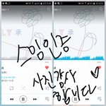 [방탄소년단] 안녕하세요 <b>입</b>덕부정기겪고있는사람인데요,,