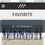 [세븐틴] @@ 이거 봐봐!! 우리!! @@