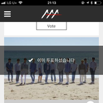 [세븐틴] ㅅㄷ애들 뿌앱 어땠어ㅠㅠㅠㅜㅜ?