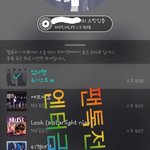 [뉴이스트] 영화 3만육박이래