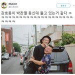 [댓글부탁해] 본진에 <b>유명</b>한 라인있음?
