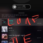 [뉴이스트] 지금 순위 떨어졌다!!!