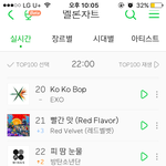 [EXO] 다음시상식까지 <b>한</b>달<b>반</b> 남았다 스밍잘하자