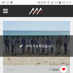 [세븐틴] 다음주 <b>동물</b>원간아이돌