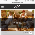 [방탄소년단] 건강맨날하기를
