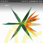 [EXO] 쓰니가 사과해라 저건