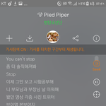 [방탄소년단] 방금 준이한테 <b>팩</b><b>폭</b> 맞은기분이었음ㄹㅇ