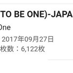 [워너원] <b>일본</b>에서 폭망한 워너원.JPG
