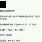 공부하는중인데