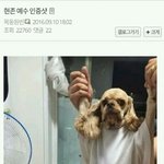 [댓글부탁해] 추반)나 <b>숏</b><b>컷</b>할까말까