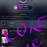 [뉴이스트] 이런 말해서 <b>미안</b>한데