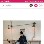 [댓글부탁해] 옷 추반좀 해조!!!!!