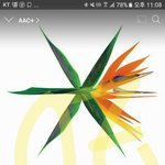 [EXO] 야 앞으로 타팬머글