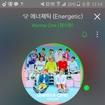 [워너원] 얘들아 들어와봐❗