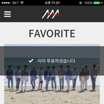 [세븐틴] ...?? 다음은?