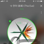 [EXO] 아니 자꾸 <b>글</b>쓴년 <b>글</b><b>삭</b>한다고