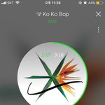 [EXO] 단순히 어그로 짓이라고 <b>치부</b>하고