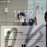 [EXO] <b>라이트</b>년인거같은데 딱 보니까 ㅋㅋㅋㅋ