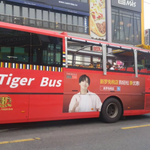 [댓글부탁해] <b>샤이니</b> <b>태민</b> 면세점광고.JPG