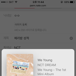 [NCT] 체리밤 <b>성적</b>