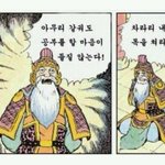 [드루와] 추반)솔직히 공부는 타고 난 것이다 <b>노력</b>이다