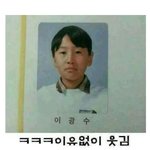 [댓글부탁해] 내신 지금부터 하면 괜찮을까?