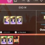 [EXO] 나 <b>슈슈</b>엠 엑솜 조카 길러놨는데