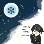 [시우민] 시우민 키링을 얼마나 갖고 싶었으면ㅋㅋ