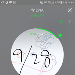 [방탄소년단] 근데 정국이 마음 너무 착하다