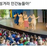 키 151많이 <b>작음</b>?