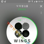 [방탄소년단] 김.<b>소영</b> 아나운서님 인별
