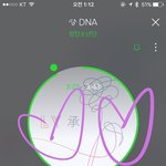 [방탄소년단] 어제에 이어 오늘도!!