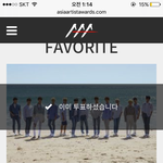 [세븐틴] 진짜 캐럿들 너무 고맙고 사랑해