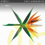 [EXO] 나만 <b>정화</b>하냐?