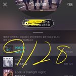 [뉴이스트] ㅂㅅ 화력<b>체크</b>