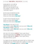 [EXO] 코뮤페가는년들 <b>저장</b>해^^