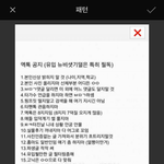 [EXO] 재정<b>비년</b>은아니지만 나에겐 싸2메라가있다