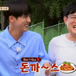 [댓글부탁해] 한끼줍쇼 <b>진</b> 너무 웃<b>김</b> 미치게하네