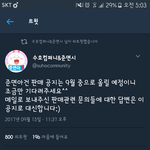 [EXO] 그리고 너네 ㅈㄴ대박인거아냐?