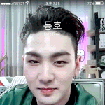 [뉴이스트] <b>동호</b>.... 있자나....(소근소근)
