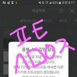 [방탄소년단] 내일 창페