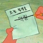 170923, 케이콘 mc녤 과질(<b>feat</b>. 저장, 졸커+청순주의)